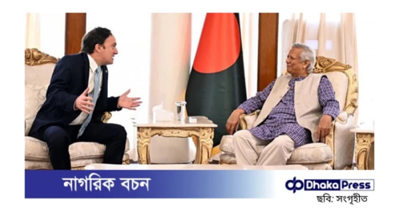 আর্জেন্টিনায় ক্ষুদ্র ঋণ চালু করতে বাংলাদেশের সহযোগিতা কামনা