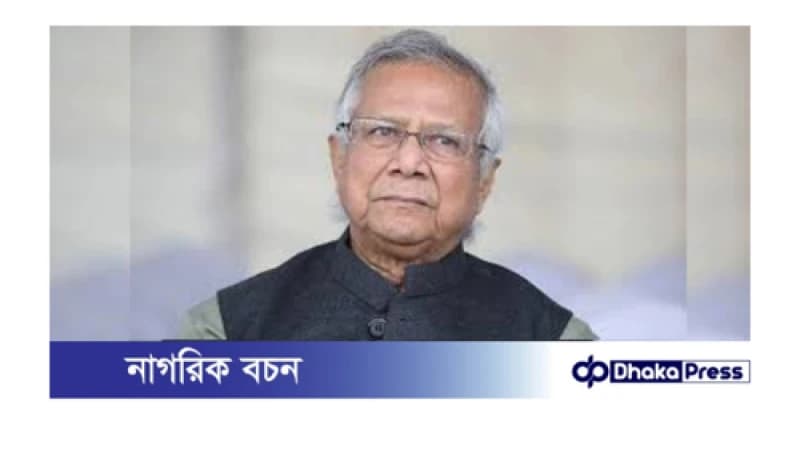 শহীদ আসাদ স্মরণীয় মুক্তিকামী মানুষের প্রতীক: প্রধান উপদেষ্টা