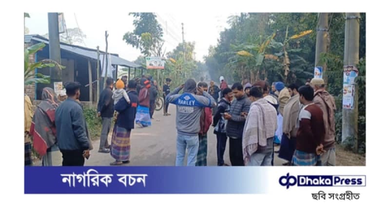 শরীয়তপুরে বিএনপি কার্যালয়ে ভাঙচুর ও অগ্নিসংযোগ