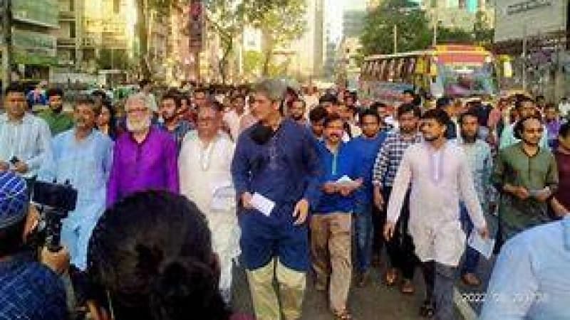 রাজধানীতে গণতন্ত্র মঞ্চের পদযাত্রা আজ