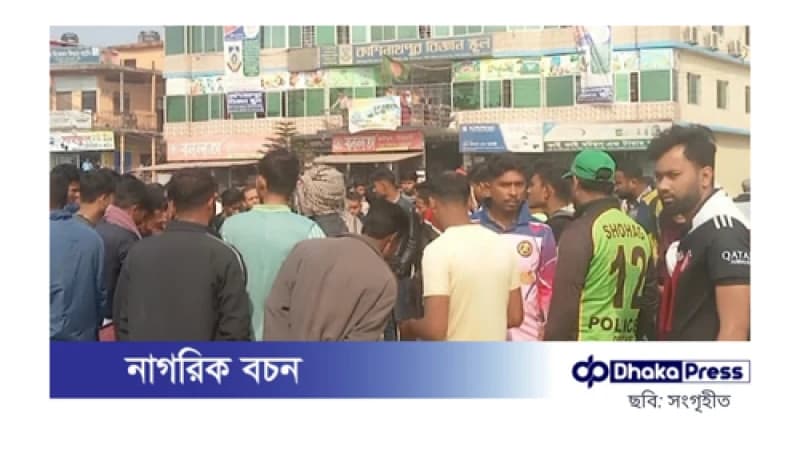 পাবনায় মোটরসাইকেল ও অটোর মুখোমুখি সংঘর্ষে নিহত ২