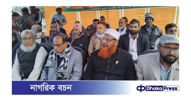 চাঁপাইনবাবগঞ্জে বারোঘরিয়ায় বিএনপির কর্মী সম্মেলন
