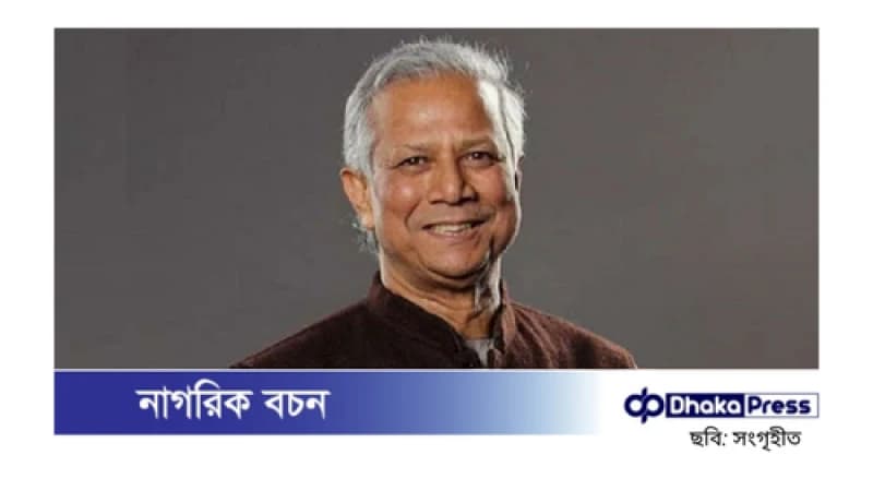 আজ দেশে ফিরছেন প্রধান উপদেষ্টা