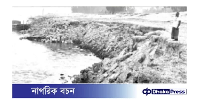 চিলমারীতে ব্রহ্মপুত্র নদের ডান তীর রক্ষা প্রকল্পের আবারও ধস