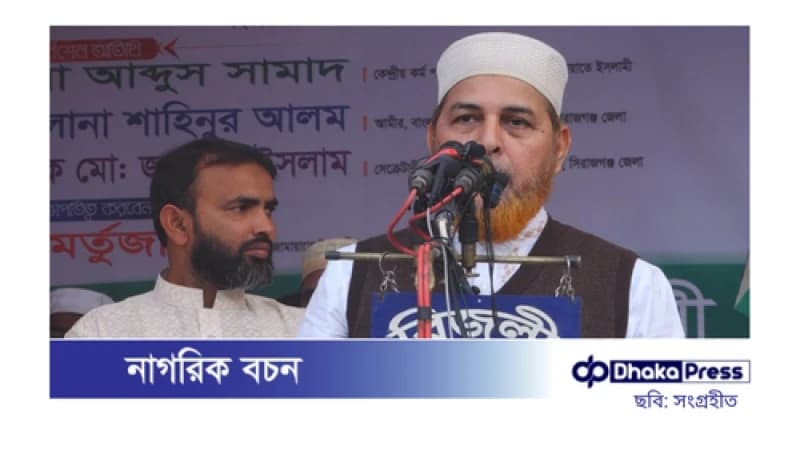 যেনতেন নির্বাচনের জন্য জীবন দেয়নি মানুষ: রফিকুল ইসলাম