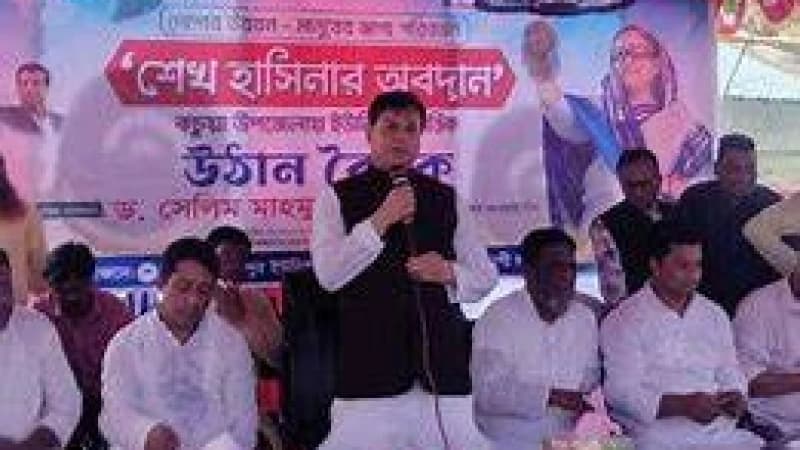 চারটি কারণে বিএনপির রাজনীতি বিপর্যয়ের মুখে পড়েছে: সেলিম মাহমুদ
