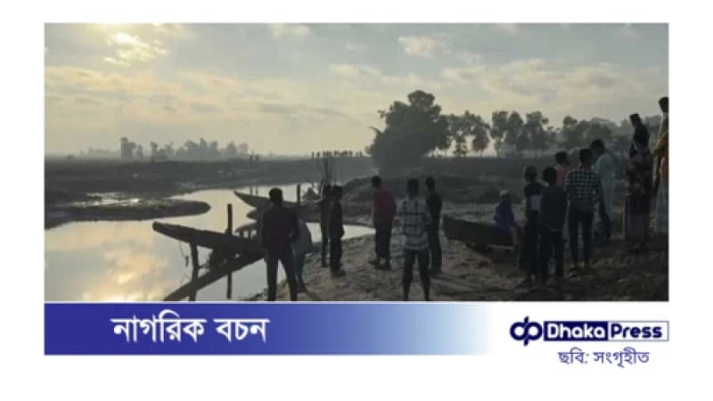 কুমিল্লায় বীমা কর্মীসহ ৩ মরদেহ উদ্ধার