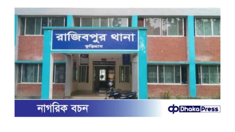 গ্রাম্য সালিশে দুই শিক্ষার্থী‌কে জুতা‌পেটা, প্রায়শ্চিত্ত বলেছে শিক্ষার্থীরা