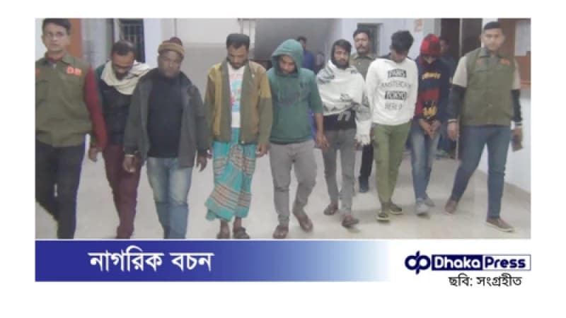 নড়াইলে চোর চক্রের ৭ সদস্য আটক