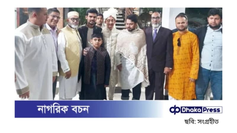 নবদম্পতির জন্য দোয়া চাইলেন সারজিস আলমের শ্বশুর