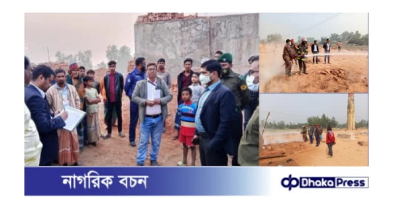 কুড়িগ্রামে আরও ২ টি ইটভাটার কার্যক্রম বন্ধ ঘোষণা 