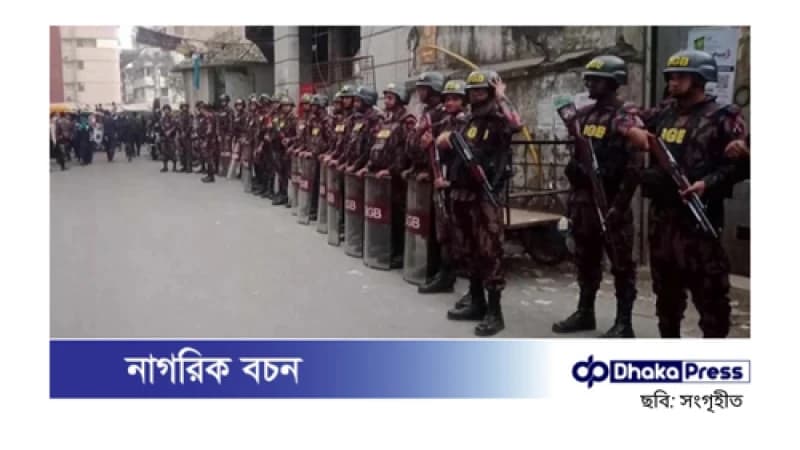 মহাখালীতে ৪ প্লাটুন বিজিবি মোতায়েন
