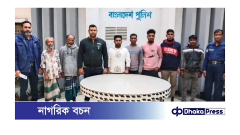 ময়মনসিংহ কোতোয়ালী মডেল থানা পুলিশের ২৪ ঘন্টা অভিযানে ৮ জনকে গ্রেফতার 