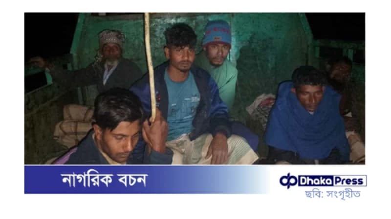 বান্দরবান থেকে অপহৃত ৭ শ্রমিক মুক্ত