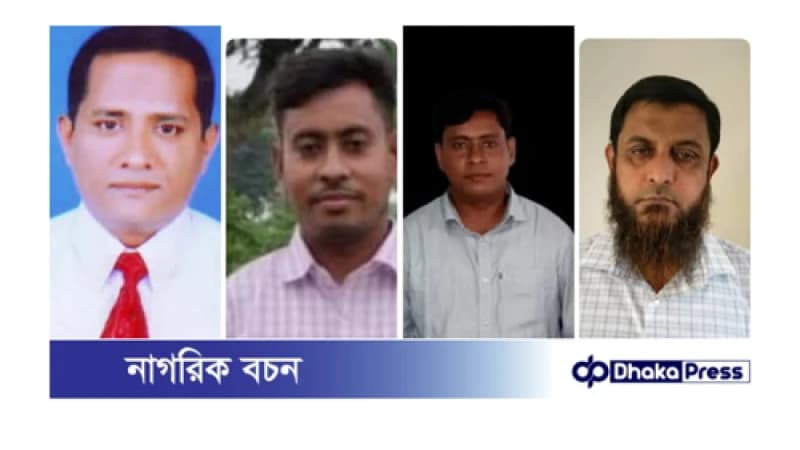 পিয়নের জবানবন্দিতে শিক্ষা অফিসের সুপারভাইজারের নির্দেশে সরকারি বই পাচার