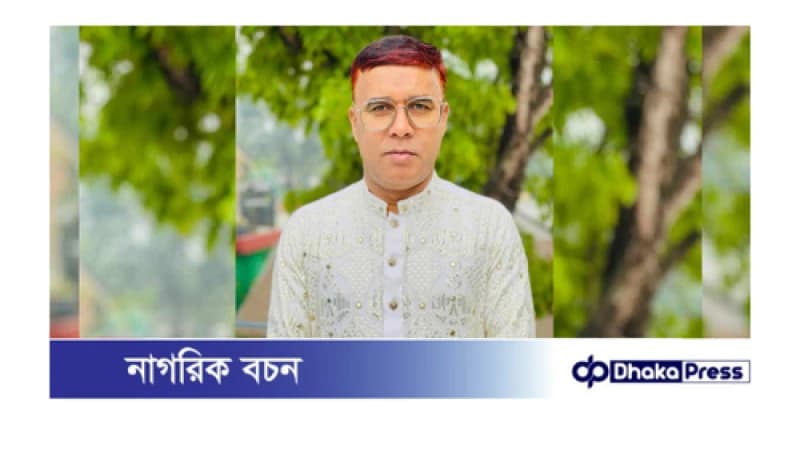 চাঁপাইনবাবগঞ্জ এলজিইডির পরিশ্রমী ও সৎ ঠিকাদার আব্দুল মান্নান মাফিয়া নয় চাঁপাইনবাবগঞ্জ এলজিইডির পরিশ্রমী ও সৎ ঠিকাদার আব্দুল মান্নান মাফিয়া নয়
