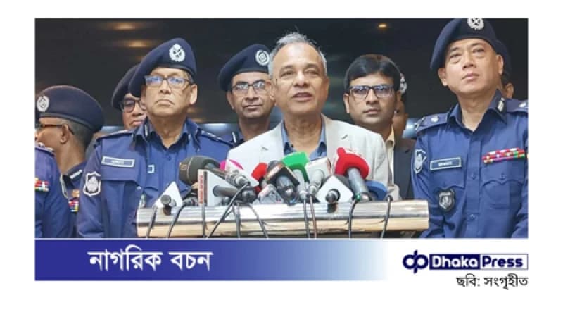 গণ-অভ্যুত্থানে হত্যা মামলার আসামিদের গ্রেপ্তারে উদ্যোগ চলছে: স্বরাষ্ট্র উপদেষ্টা গণ-অভ্যুত্থানে হত্যা মামলার আসামিদের গ্রেপ্তারে উদ্যোগ চলছে: স্বরাষ্ট্র উপদেষ্টা