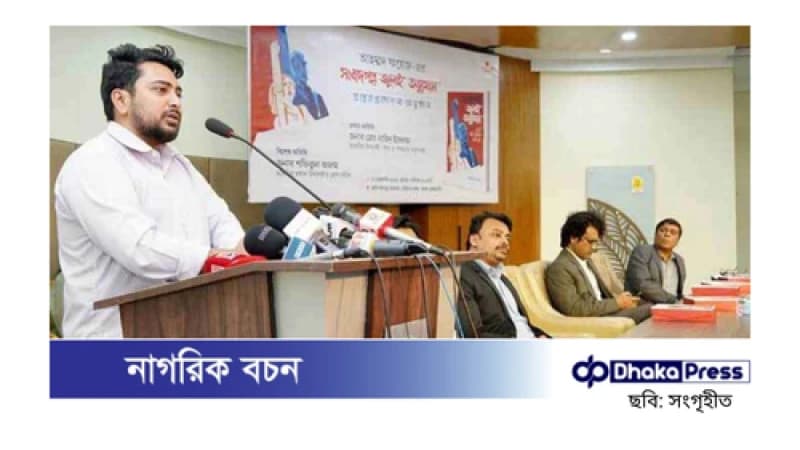 ফেব্রুয়ারি-মার্চজুড়ে রাজপথে থাকবে ছাত্র-জনতা: নাহিদ