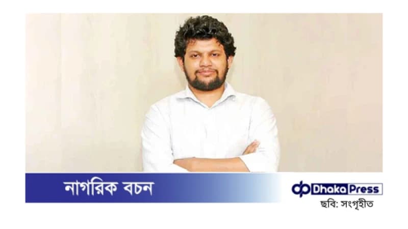 গড়ার পথে এগিয়ে যাওয়ার আহ্বান: মাহফুজ আলম