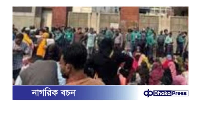 সচিবালয়ের সামনে থেকে প্রাথমিকের সুপারিশপ্রাপ্ত শিক্ষকদের সরিয়ে দিল পুলিশ