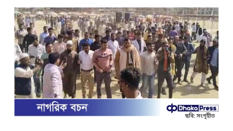 মিছিল নিয়ে সমাবেশস্থলে যাচ্ছেন বৈষম্যবিরোধী ছাত্র আন্দোলনের নেতাকর্মীরা