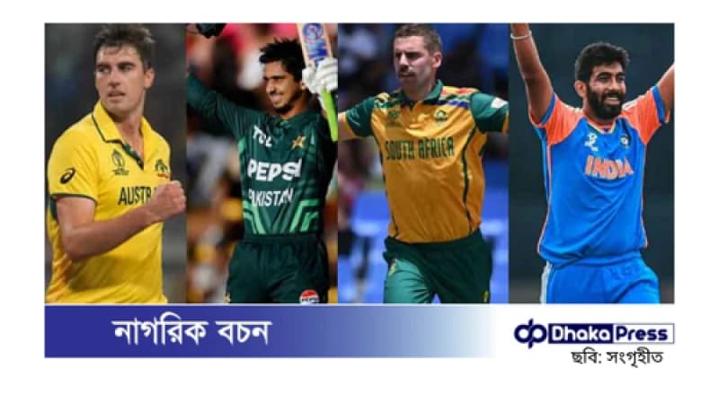 চ্যাম্পিয়ন্স ট্রফির আগে চোটের হিড়িক