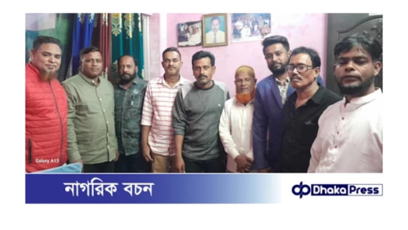 বন্দর মডেল প্রেসক্লাবের সাধারণ সভা অনুষ্ঠিত