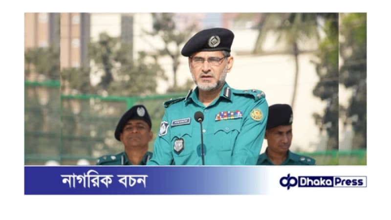 নগরীর সড়কে শৃঙ্খলা রক্ষা ও যানবাহন নিয়ন্ত্রনে পেশাদারিত্ব ও ধৈর্য্যের সাথে দায়িত্ব পালন করতে হবে: অতিরিক্ত পুলিশ কমিশনার (ট্রাফিক) মোঃ সরওয়ার