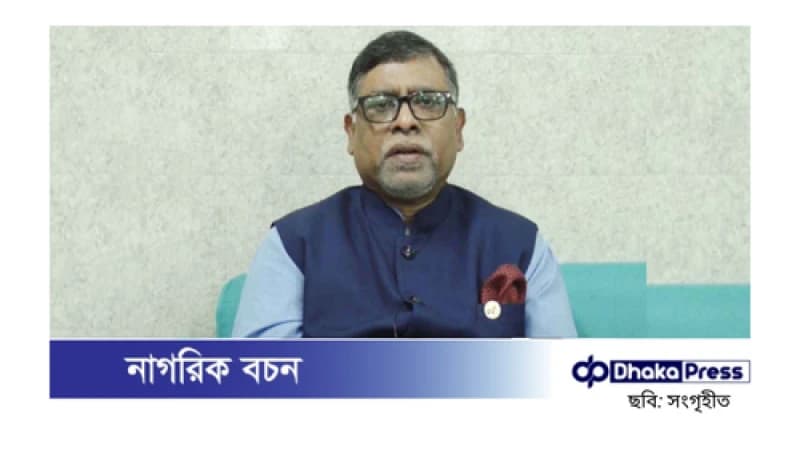 ছেলেসহ সাবেক স্বাস্থ্যমন্ত্রীর আয়কর নথি জব্দের নির্দেশ