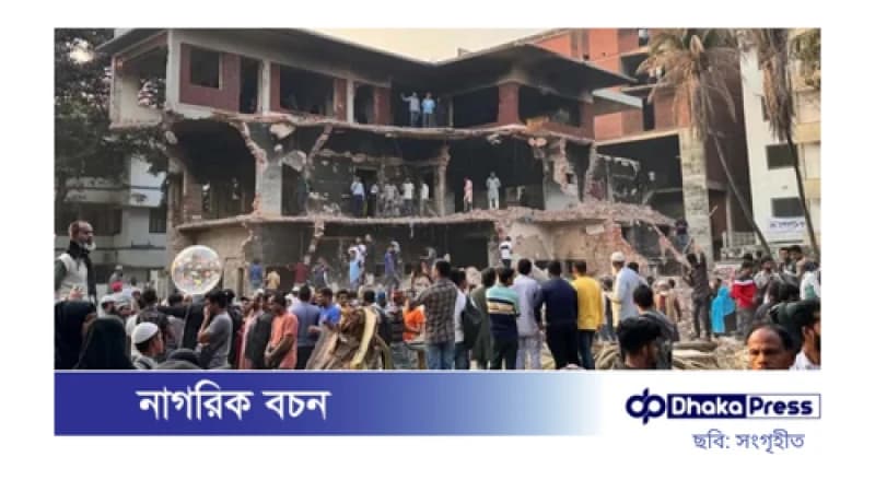 ধানমণ্ডি ৩২ নম্বরের বাড়ির বেজমেন্টে পানি ছাড়া আর কিছুই পায়নি ফায়ার সার্ভিস