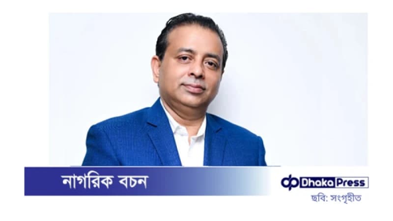 এনআরবিসি ব্যাংকের চেয়ারম্যান এস এম পারভেজ তমালের দেশত্যাগে নিষেধাজ্ঞা