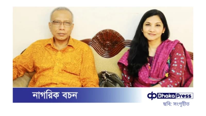 স্ত্রীসহ সাবেক প্রেস সচিব নাঈমুল ইসলাম খানের আয়কর নথি জব্দের আদেশ