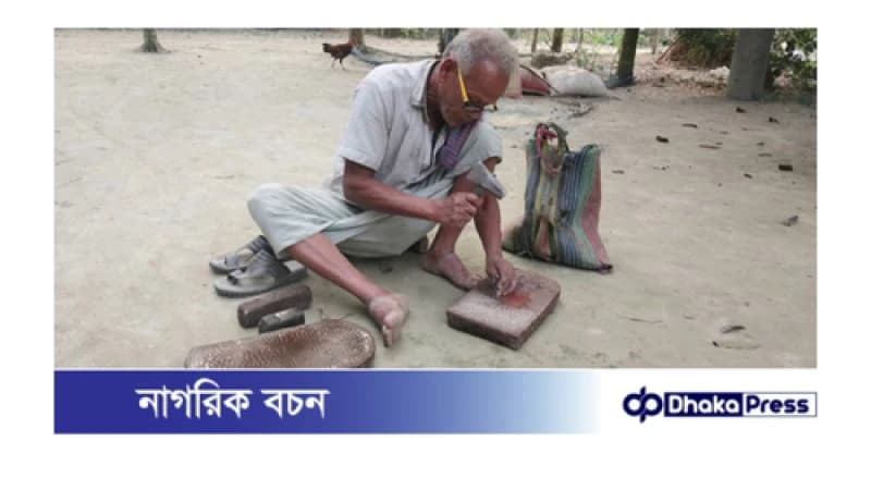 ৪৫ বছর ধরে সুশীলের জীবন কাটছে শীল-পাটার ধাঁরে