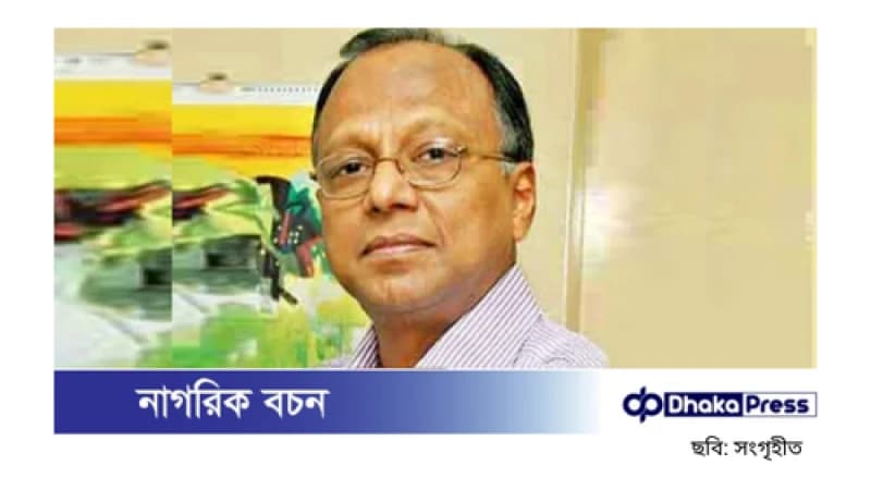 জয় অপহরণ ও হত্যাচেষ্টা মামলা: আপিলে খালাস পেলেন মাহমুদুর রহমান