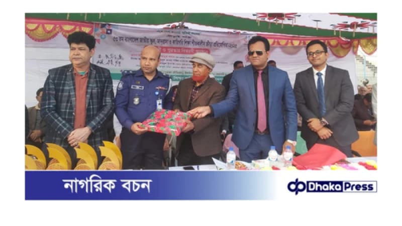 চাঁপাইনবাবগঞ্জে শেষ হল শীতকালীন ক্রীড়া প্রতিযোগিতা