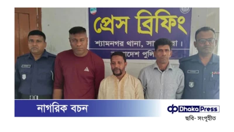 শ্যামনগরে ‘অপারেশন ডেভিল হান্ট’-এ হাসিম সরদারসহ তিন আ’লীগ নেতা গ্রেপ্তার