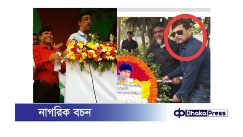 নারায়ণগঞ্জ সস্তাপুরের সেচ্ছাসেবক লীগ নেতা টগরের দেখা বন্দরে