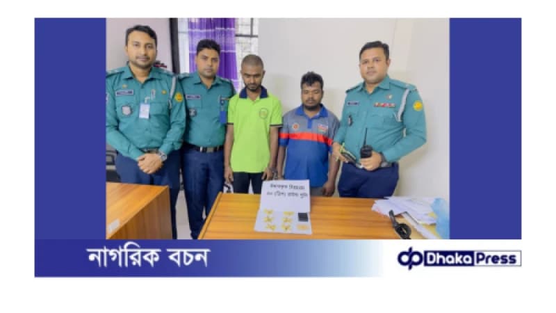 মিরপুরে পিস্তলের ৩০ রাউন্ড গুলি উদ্ধারসহ দুইজনকে গ্রেফতার করেছে মিরপুর মডেল থানা