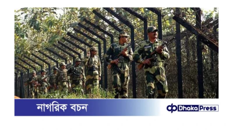 সীমান্তে সিসি ক্যামেরা সড়ালেও কড়া নজরদারিতে বিএসএফ