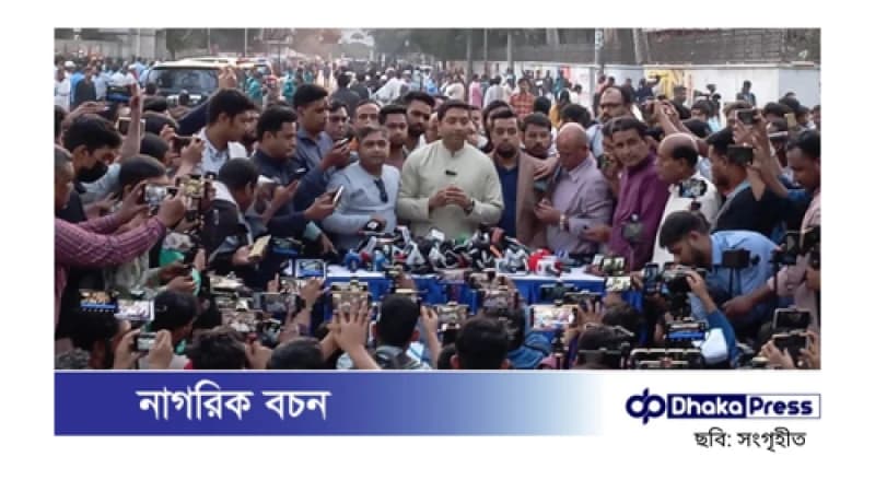 ববি হাজ্জাজ: আ.লীগকে সরকারিভাবে টেরোরিস্ট ঘোষণা করার দাবি