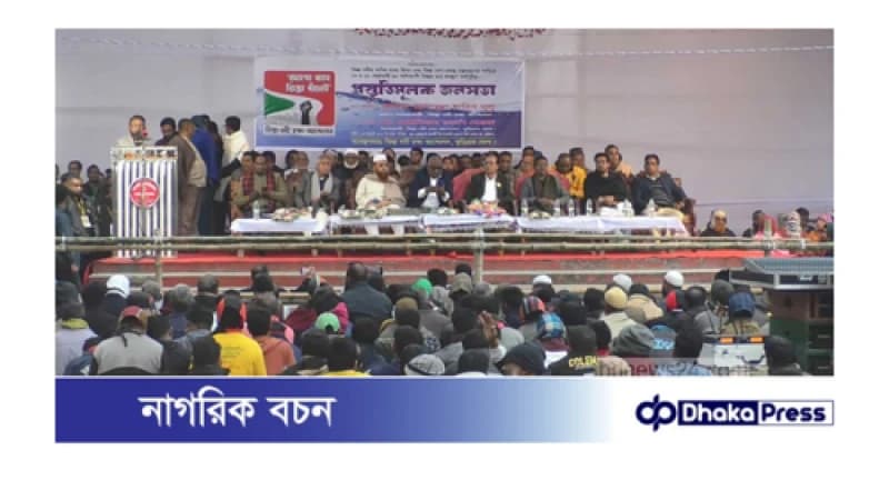তিস্তা মহাপরিকল্পনা বাস্তবায়িত হলে রংপুর হবে শস্য ভান্ডার: কুড়িগ্রামে দুলু 