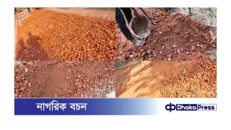 মুরাদনগরে লালমাটি দিয়ে করা হচ্ছে এলজিইডির রাস্তা সংস্কার কাজ 