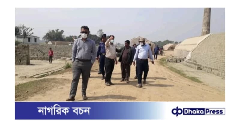 ময়মনসিংহ পরিবেশ অধিদপ্তর কর্তৃক অবৈধ ইটবাটার বিরুদ্ধে মোবাইল কোট পরিচালিত ও ৪২লাখ টাকা জরিমানা