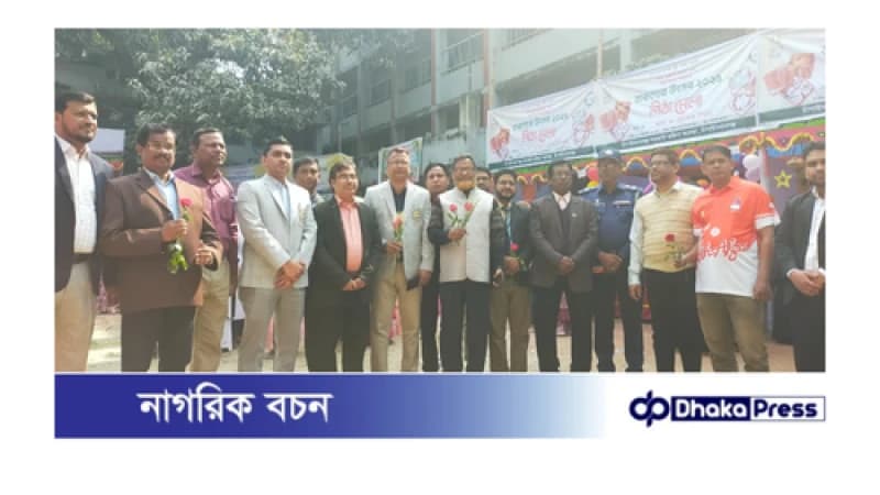 চাঁপাইনবাবগঞ্জ মহিলা কলেজে পিঠা মেলা ও সাংস্কৃতিক অনুষ্ঠান