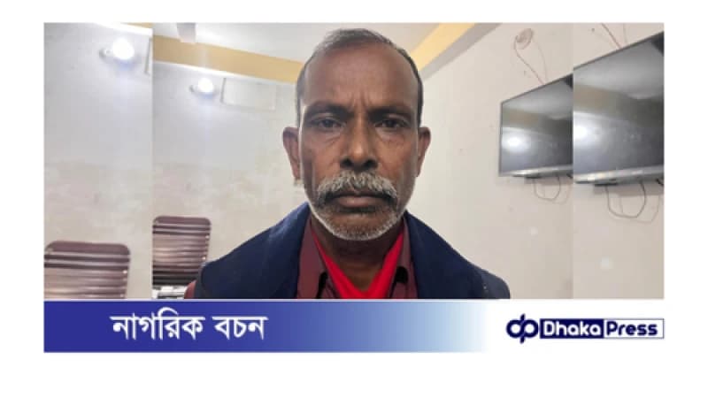 চিলমারী-রাজিবপুর রুটে ডাকাতির ঘটনায় গ্রেপ্তার- ১জন, দুই দিনের রিমান্ড মঞ্জুর 