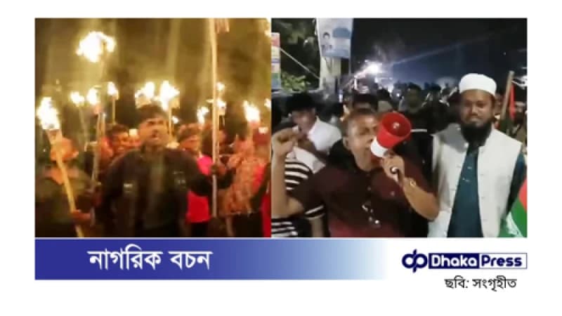 টুঙ্গিপাড়ায় পাল্টাপাল্টি মিছিল: উত্তপ্ত পরিস্থিতি, বাড়তি নিরাপত্তা ব্যবস্থা