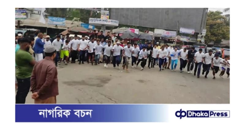 ভোলায় তারুণ্যের মিনি ম্যারাথন দৌড় অনুষ্ঠিত 