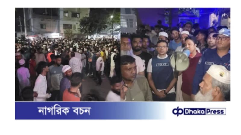 বন্দরে মহানবী (সাঃ)কে নিয়ে কটূক্তি অমৃত ও সঞ্জিত আটক