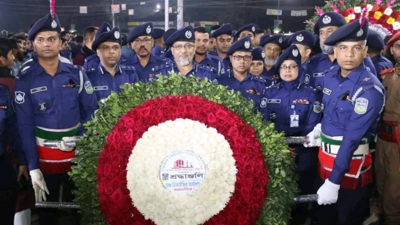 মহান শহীদ দিবস ও আন্তর্জাতিক মাতৃভাষা দিবস- ২০২৫ উপলক্ষে সকল ভাষা শহীদের প্রতি রেঞ্জ ডিআইজির গভীর শ্রদ্ধা নিবেদন