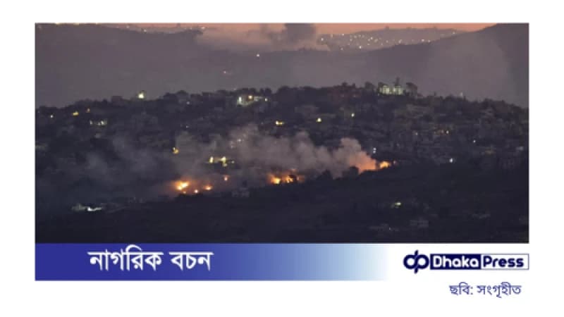 ইসরাইলের বিমান হামলায় হিজবুল্লাহর স্থাপনা ক্ষতিগ্রস্ত
